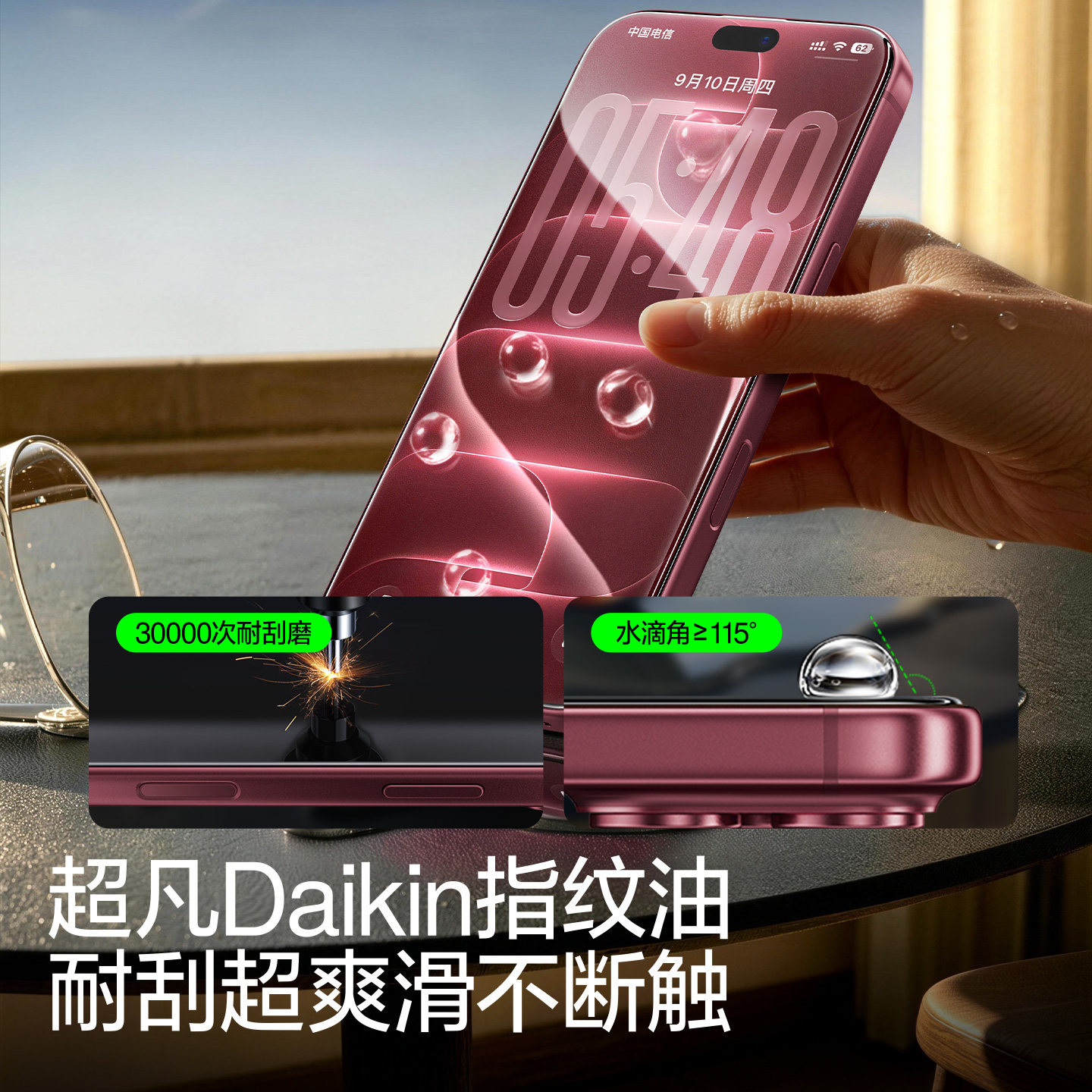 图 5