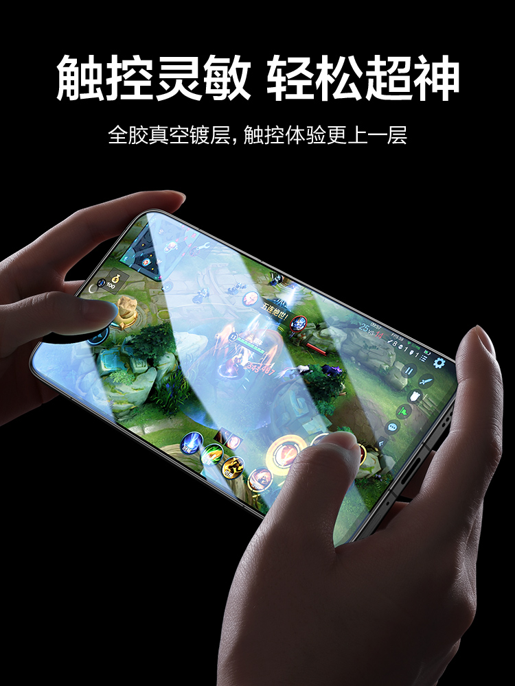 闪魔适用红米K70钢化膜全屏红米K70Pro手机膜k70e保护redmi k60Pro全覆盖k50至尊版高清抗新款贴全包无气泡-图3