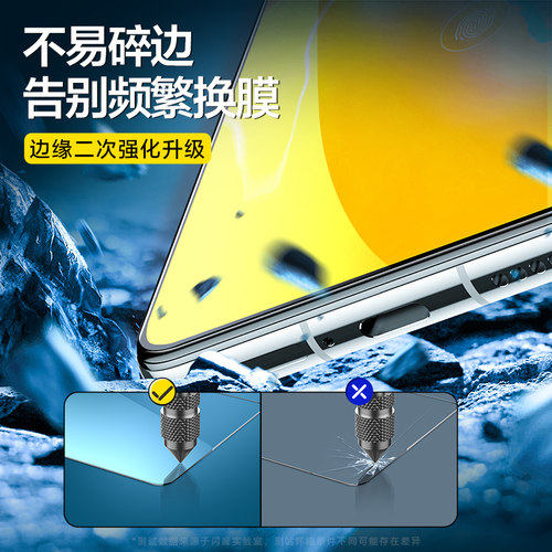 闪魔适用于华为P40钢化膜p40高清抗蓝光防爆防指纹无尘无纹5G手机玻璃保护贴膜 - 图1