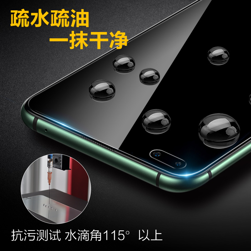 闪魔 opporealmex50pro钢化膜oppo 真我x50蓝光GT版x50m抗x50 pro玩家版realme真我X7 pro手机5g玻璃保护贴膜 - 图2