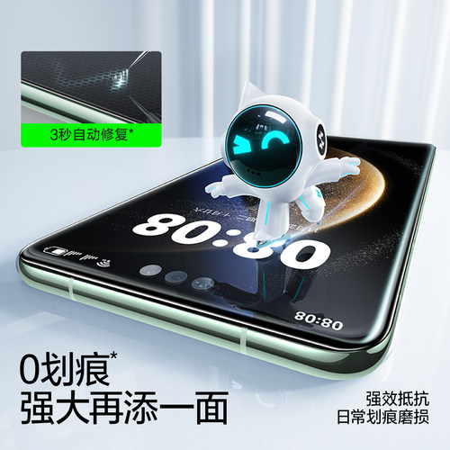 闪魔适用华为mate60pro钢化膜软mate80/70手机膜max曲X7/6/5面pura90覆盖50荣耀mgaic8全胶P40art贴300膜rs - 图3