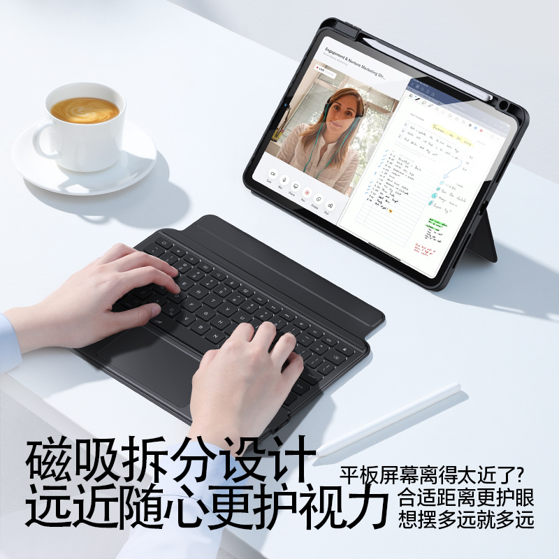 闪魔2025新款键盘保护套适用苹果iPadair7华为matepadpro12.2平板壳mini蓝牙11代5s磁吸拆分带笔槽触控鼠标13