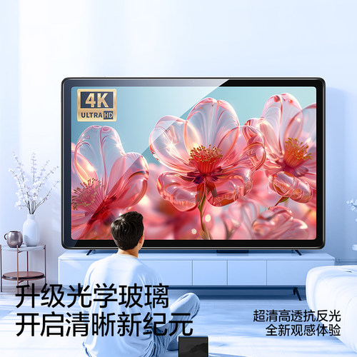 闪魔适配红米pad2pro钢化膜kpad平板膜新款padpro屏幕膜红米平板2pro无尘仓padse贴膜pad2保护膜Redmipad小米 - 图1