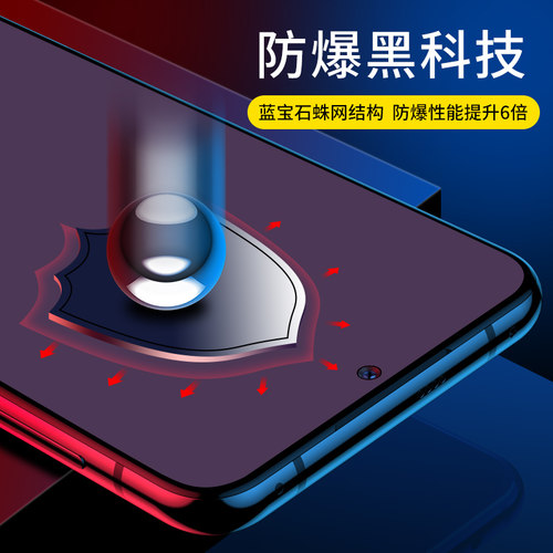 闪魔适用于华为p50钢化膜P50E手机膜全屏抗高清华为p50e防爆抗指纹9D全包50e全覆盖手机保护贴膜 - 图2