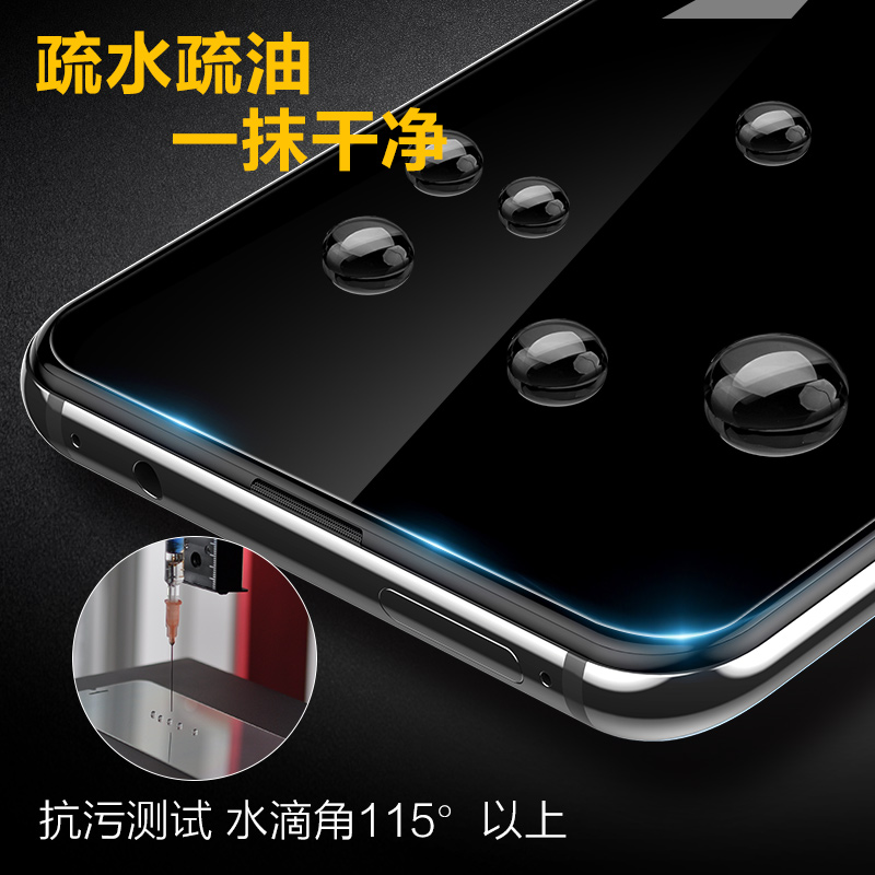 闪魔适用红米K30pro钢化玻璃膜Redmi K30至尊纪念版变焦极速k30i/s手机贴膜k30p por pr0高清抗蓝光k3o保护膜 - 图1