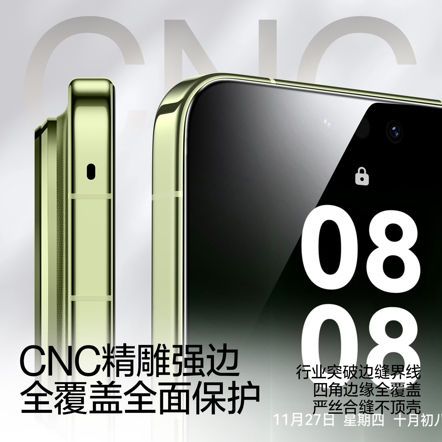 图 5