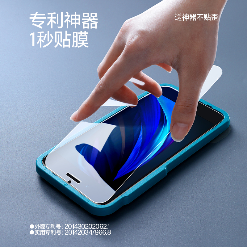商品详情图片