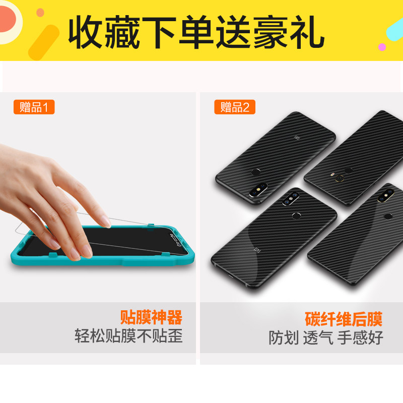 闪魔opporeno钢化oppo r11s十倍贴膜 闪魔手机贴膜