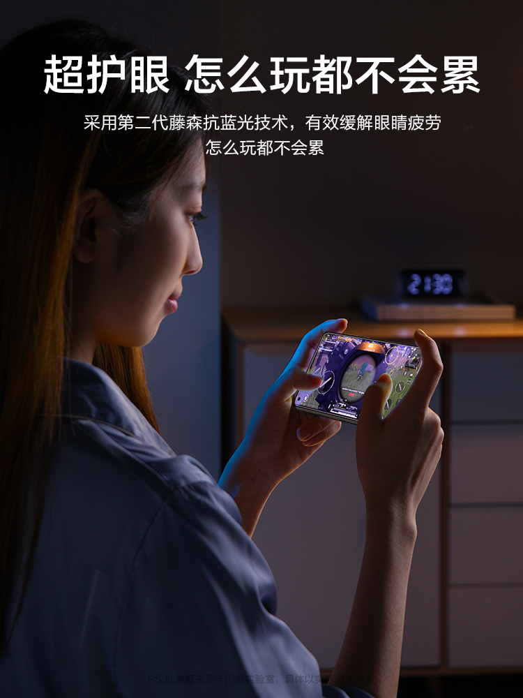 闪魔适用于opporeno8钢化膜适用opporeno8pro+手机膜适用oppo Reno8 pro十全屏保护玻璃贴膜高清抗蓝光防摔防-图3