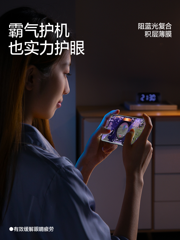 闪魔适用Redmi红米note12turbo钢化膜小米noto13pro手机nte10/9+8十二not12tubro蓝光noet11tpro保护tp贴tpor-图3