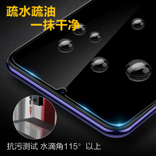 闪魔 适用vivos50promini钢化膜vivos50抗蓝光防指纹s50防爆全屏覆盖全包vivos50手机s防摔vivo贴膜 - 图2