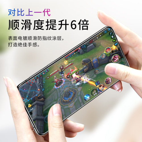闪魔适用于华为p50钢化膜P50E手机膜全屏抗高清华为p50e防爆抗指纹9D全包50e全覆盖手机保护贴膜 - 图3