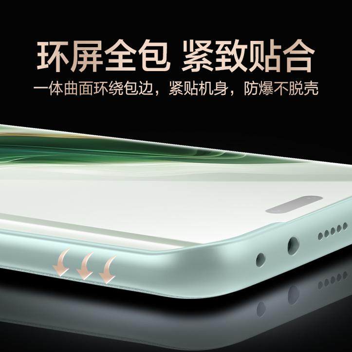 闪魔适用荣耀magic6手机壳新款华为magic5pro素皮保护套镜头全包magic6超薄防摔magic5por男外壳高级感真皮,淘宝优惠券,粉丝福利购,淘宝优惠卷