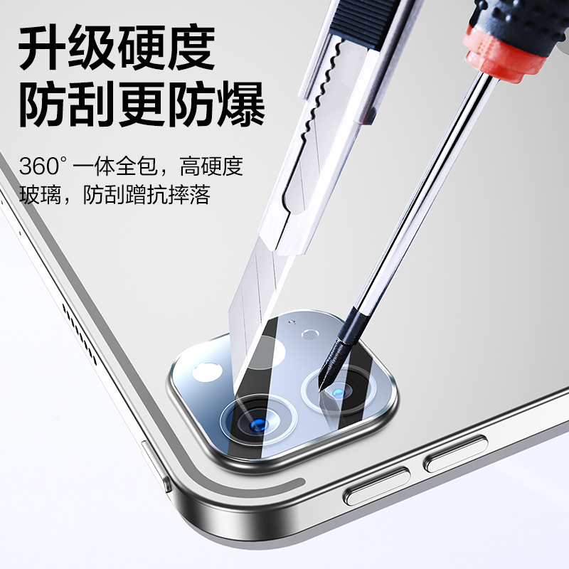 闪魔适用ipadpro2022镜头膜ipad2021镜头保护膜苹果11后摄像镜头10代平板电脑镜头钢化膜10/12.9寸防摔贴膜 - 图3