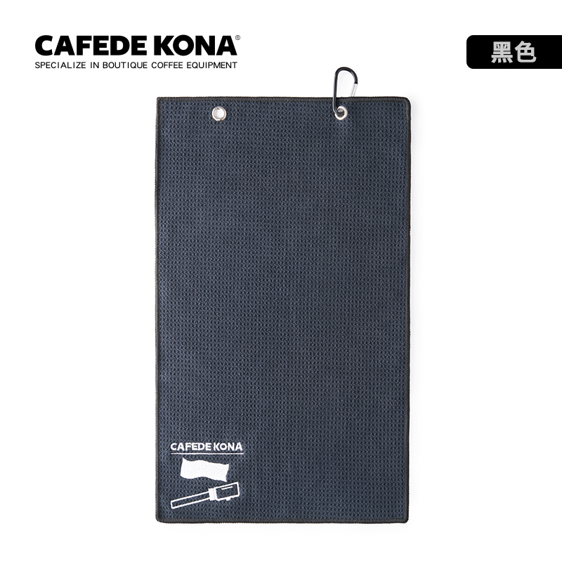 CAFEDE KONA吧台毛巾 咖啡师专用抹布带挂毛巾吸水速干咖啡杯擦布 - 图3