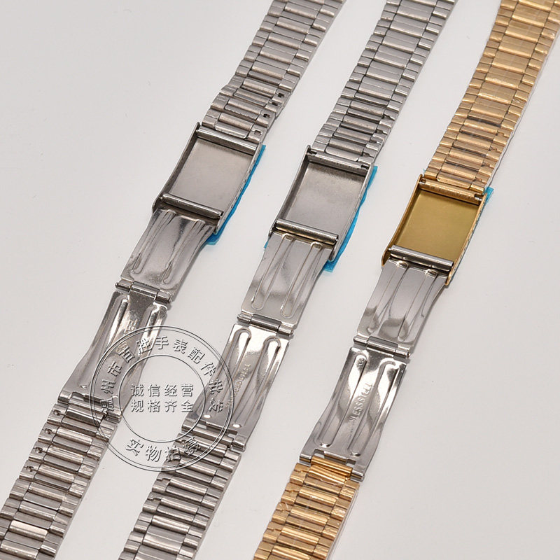 老款3星双狮平口钢带3A不锈钢金色包片表带18mm弧口表链手表配件,淘宝优惠券,粉丝福利购,淘宝优惠卷