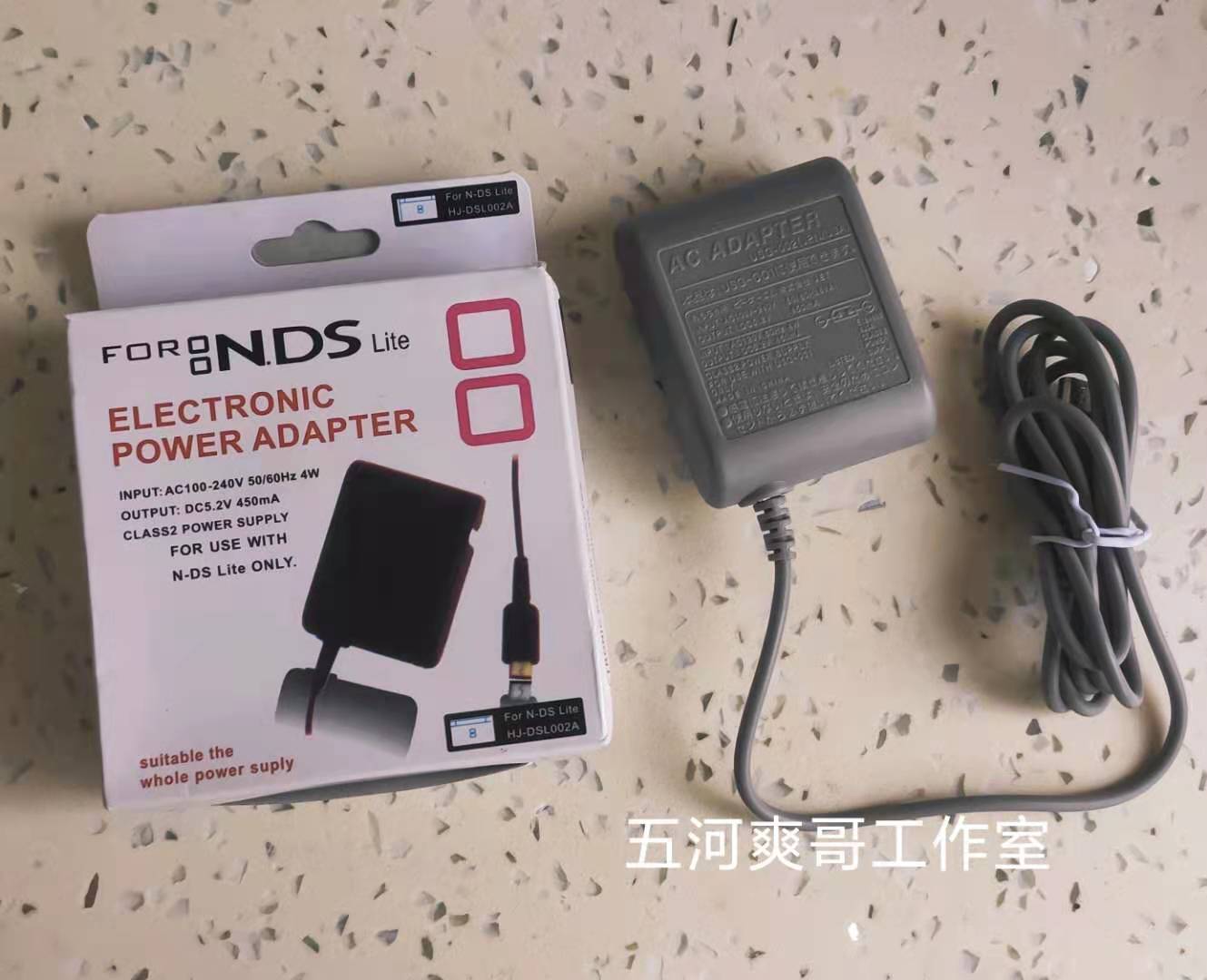 Nds充电推荐品牌 新人首单立减十元 21年6月 淘宝海外 Nds充电推荐品牌 新人首单立减十元 21年6月 淘宝海外