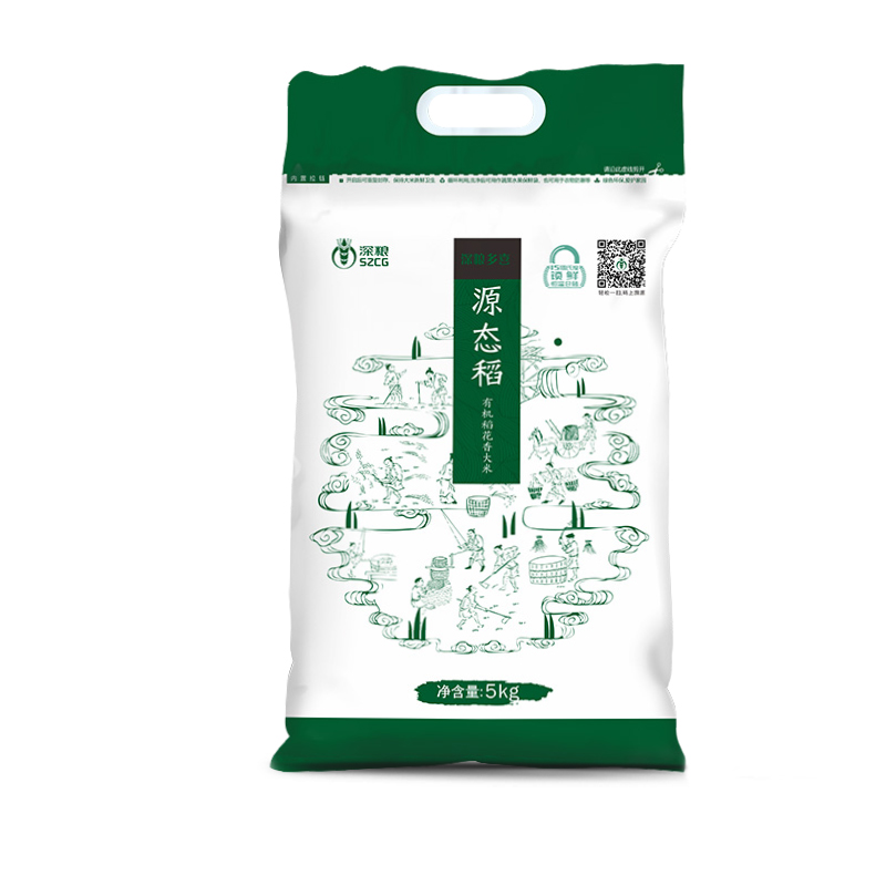 5kg【深粮多喜】有机源态稻大米