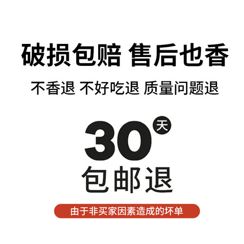 深粮五常大米当季新米东北大米稻香粳米2.5kg黑龙江长粒香10斤 - 图3