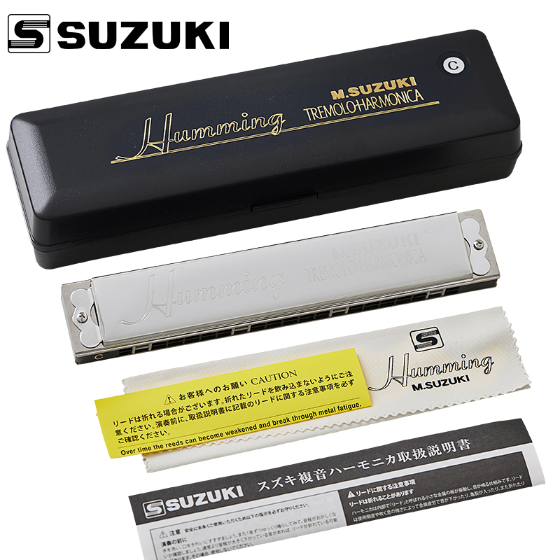 SUZUKI铃木21孔成人初学自学演奏级复音口琴SU-21HM哈明 - 图0