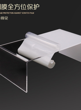 亚克力U型化妆首饰展示架鞋架古玩公仔阶梯陈列架小摆件底座支托