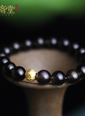 心斋堂黑曜石足金六字真言手串