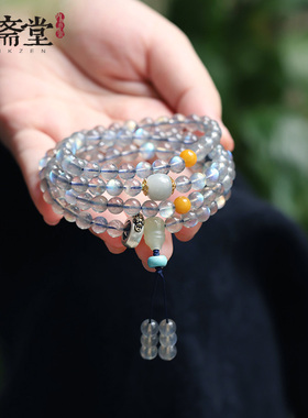 心斋堂月光石本命佛手串