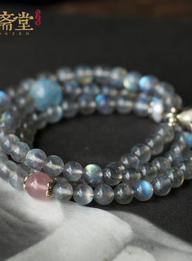 【月光之城】斯里兰卡