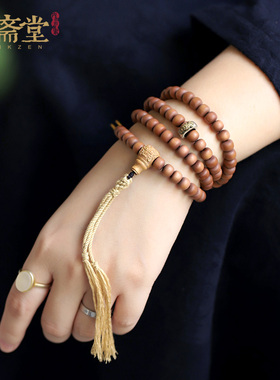 心斋堂黑肉老山檀本命佛手串