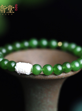 心斋堂高水头菠菜绿碧玉