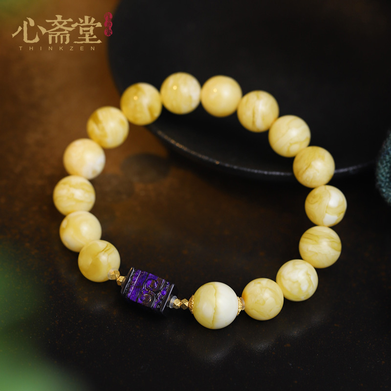 心斋堂【晓白】原矿俄料妖纹白花蜜手串鸡油黄满蜜圆珠手链苏俱来