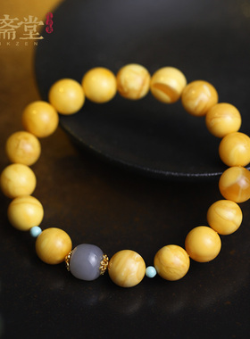 心斋堂妖花纹蜜蜡简洁手串女