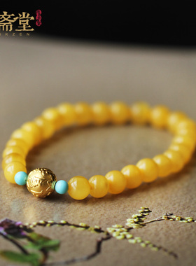 【如是】波罗的海琥珀