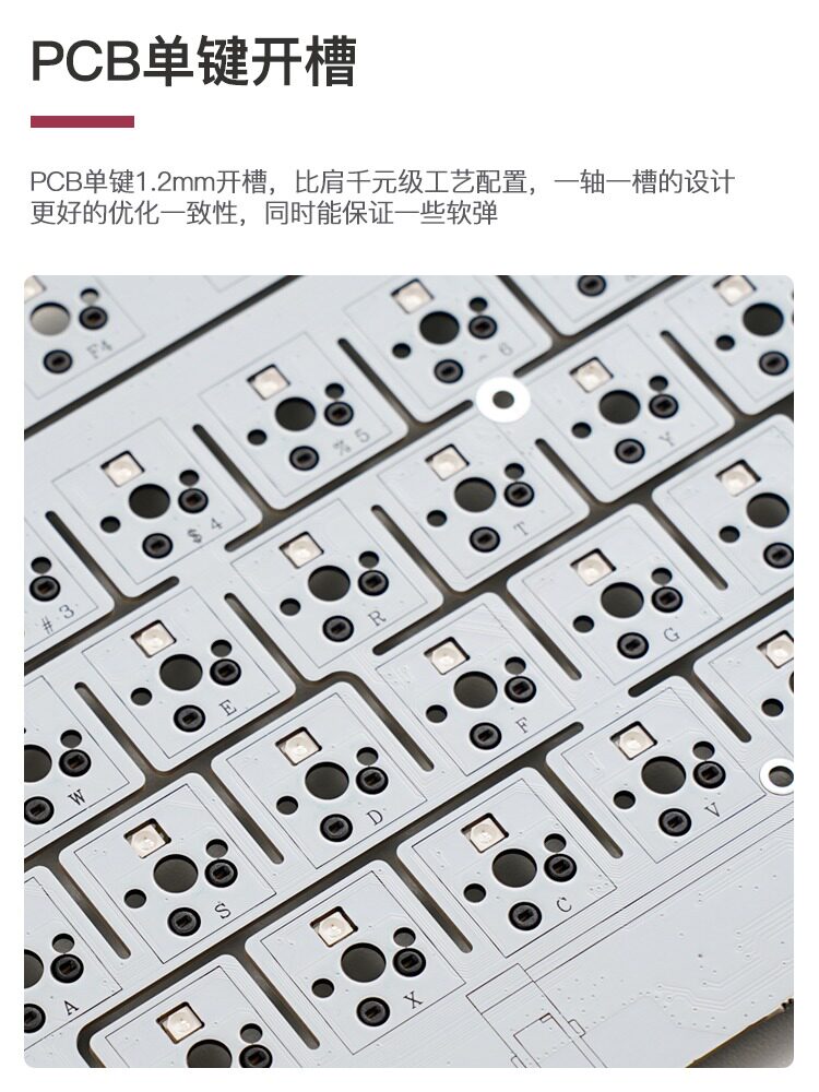 RKR98无线机械键盘蓝牙三模热插拔软弹GASKET结构游戏烟雨钢铁轴_虎窝淘