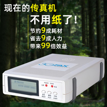 Proud A60 digital fax machine local area network version multi-user electronic paperless fax server roaming transceiver free fax