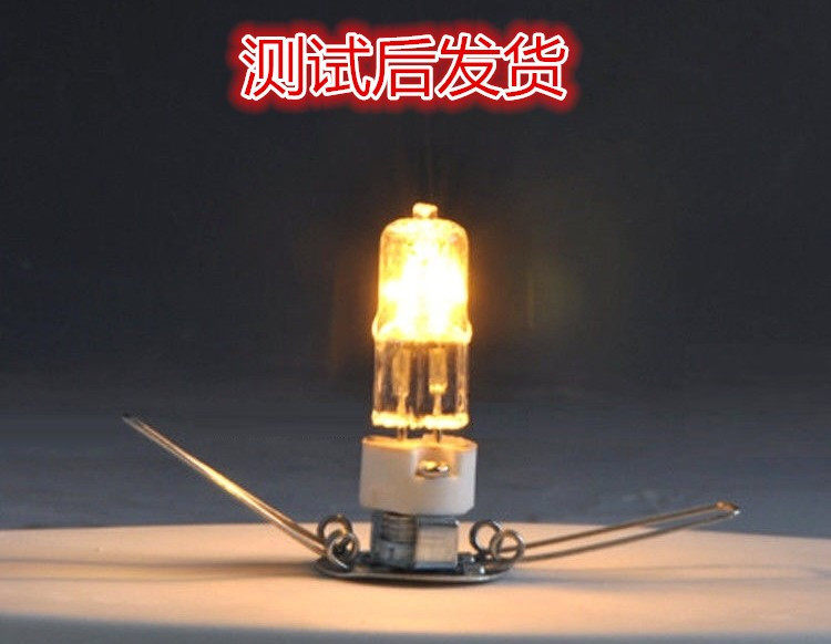 卤钨灯珠220V20W35W50W100W测试灯泡G5.3插脚灯壁灯香薰钨丝灯珠_虎窝淘