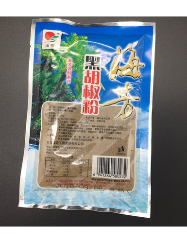 湖北天门黄潭米粉黑胡椒粉200克海芳黑胡椒粉调料 - 图2