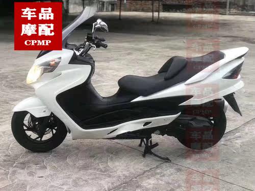 天浪250 400 天浪650 AN250 转向灯 左右边板 刹车上泵 离合座 - 图0