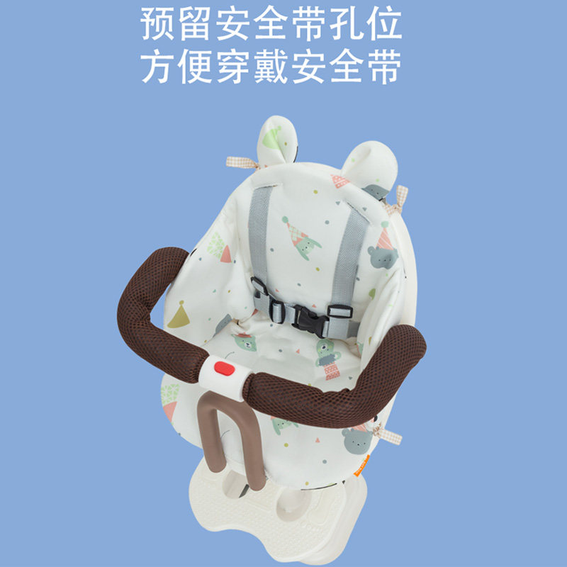 电动车儿童座椅坐垫宝宝安全坐椅垫子加厚婴儿小孩软屁垫秋冬加厚,淘宝优惠券,粉丝福利购,淘宝优惠卷