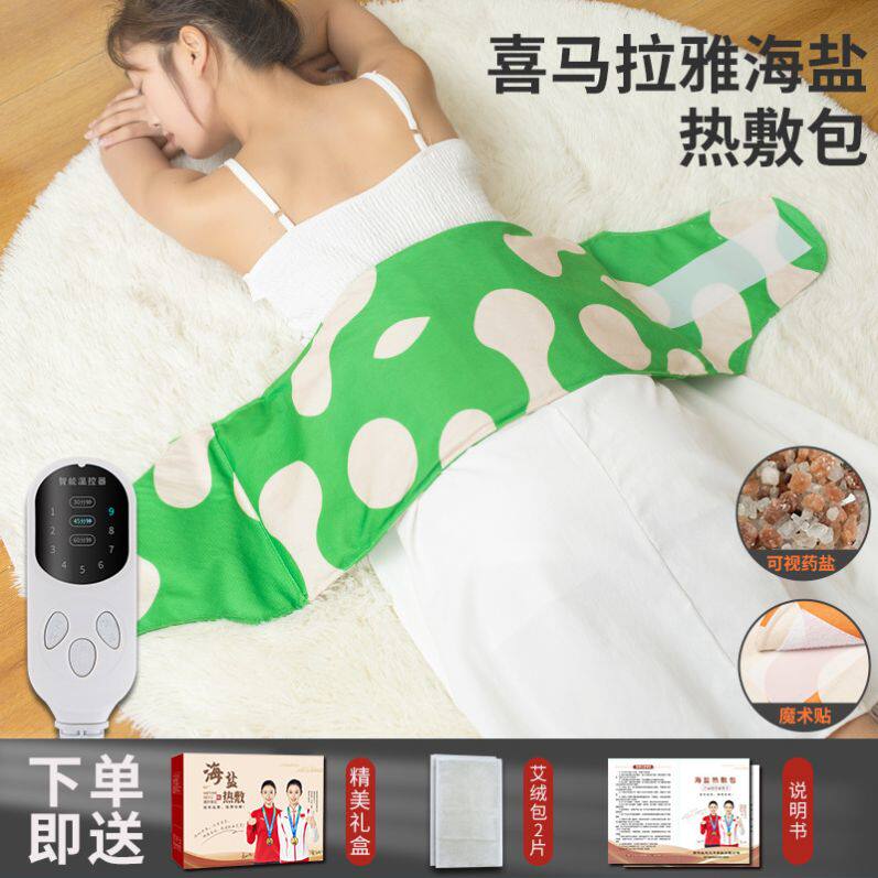 图4