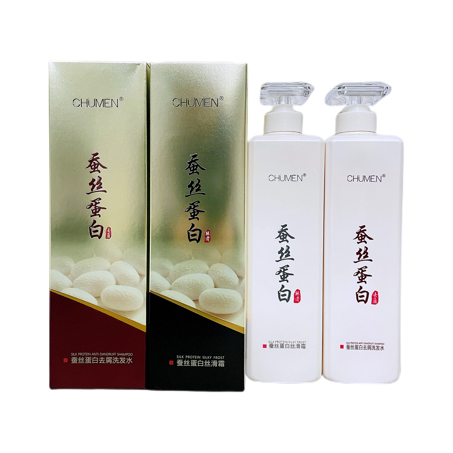 包邮2瓶蚕丝蛋白洗发水去屑止痒蚕丝蛋白丝滑霜防断发去头屑套装 - 图3