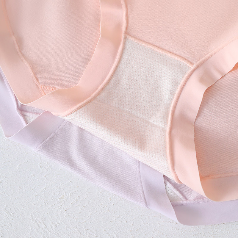 内裤女款爆款2023年新款包臂透气舒适三角无痕中腰短裤女士内裤头,淘宝优惠券,粉丝福利购,淘宝优惠卷