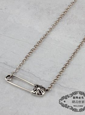 别针复古风网红同款纯银锁骨链