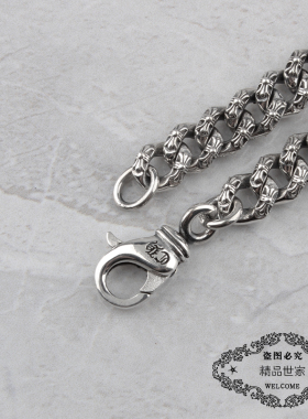 ROCK HEARTS 复古经典十字架龙虾扣手链链条男女情侣同款S925纯银