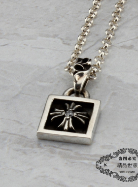 十字花六芒星方形周扬青同款项坠