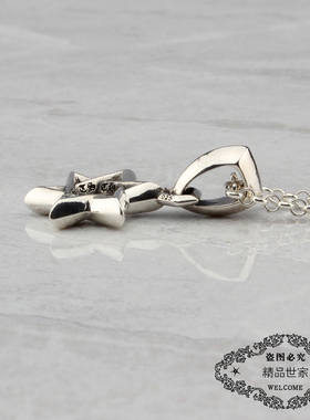 六芒星华晨宇网红同款925银吊坠