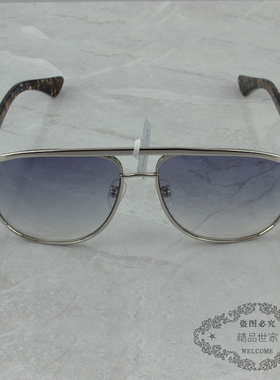 墨镜薛之谦蔡徐坤太阳眼镜