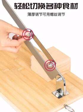 家用小型铡刀灵芝人参闸刀高丽参切片机材切药刀饵块阿胶药店