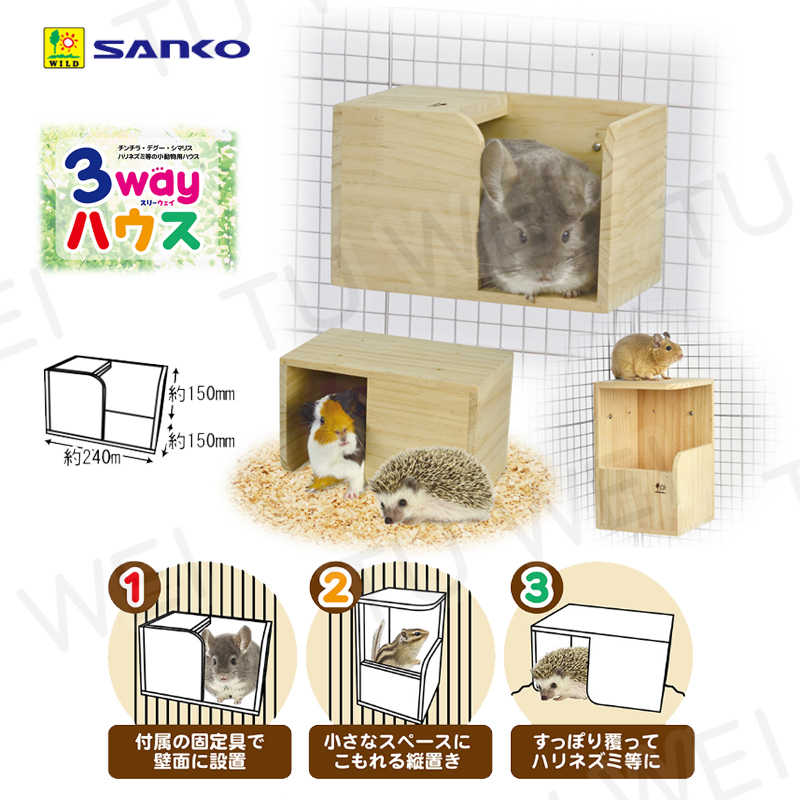 草架屋 新人首单立减十元 22年3月 淘宝海外