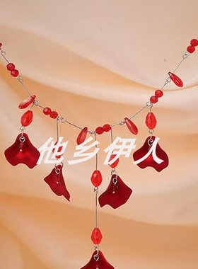 美国代购红色哑光玫瑰花瓣项链